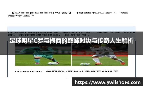 k1体育十年品牌值得信赖