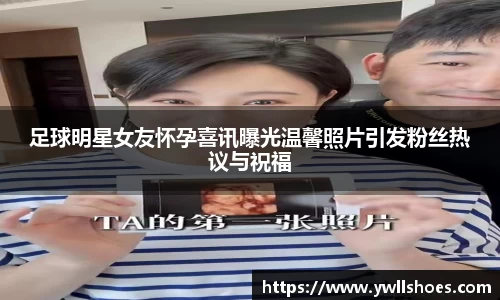 k1体育十年品牌值得信赖