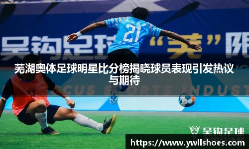 k1体育-十年品牌