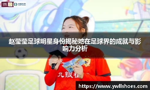 k1体育十年品牌值得信赖