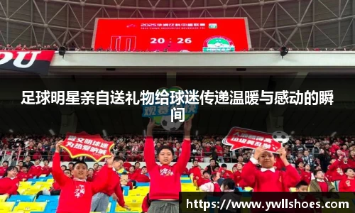 k1体育十年品牌值得信赖