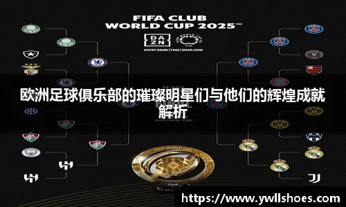 k1体育-十年品牌